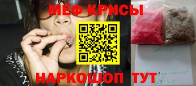кокаин перу Заводоуковск