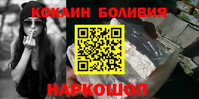 ALPHA-PVP Заволжье