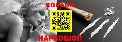 ALPHA-PVP Заволжье