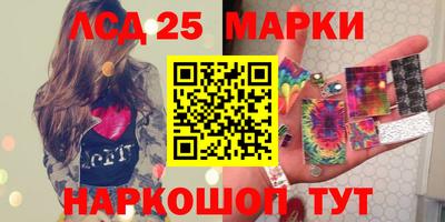 мефедрон мука Жуковский