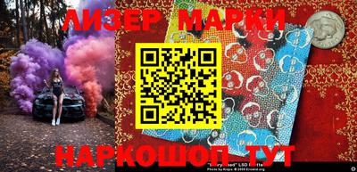кокаин перу Заводоуковск