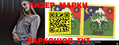 мефедрон мука Жуковский