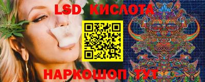 мефедрон мука Жуковский