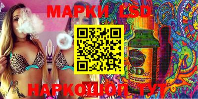 мефедрон мука Жуковский