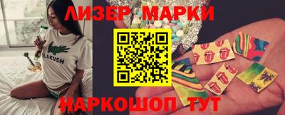 мефедрон мука Жуковский