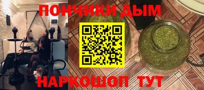 кокаин перу Заводоуковск