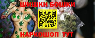 кокаин перу Заводоуковск