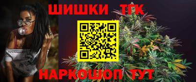 мефедрон мука Жуковский