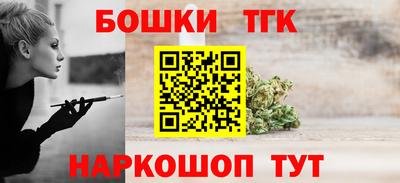 ALPHA-PVP Заволжье