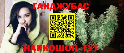 кокаин перу Заводоуковск