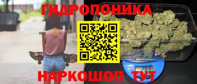 кокаин перу Заводоуковск