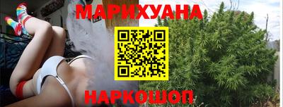 мефедрон мука Жуковский