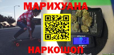 кокаин перу Заводоуковск