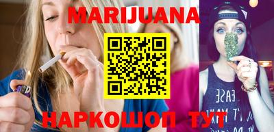 кокаин перу Заводоуковск