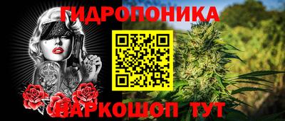 кокаин перу Заводоуковск