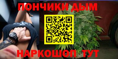 ALPHA-PVP Заволжье