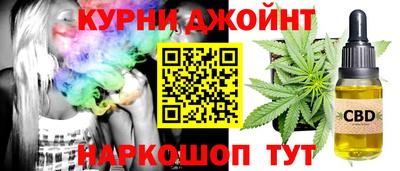 мефедрон мука Жуковский