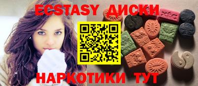 ALPHA-PVP Заволжье