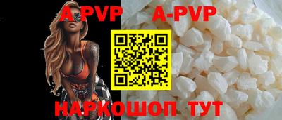 мефедрон мука Жуковский