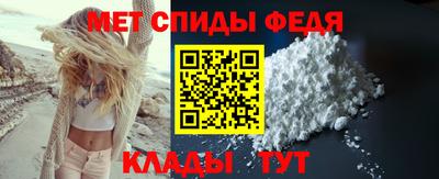 кокаин перу Заводоуковск