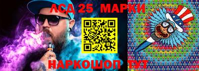 ALPHA-PVP Заволжье