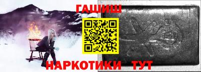 кокаин перу Заводоуковск