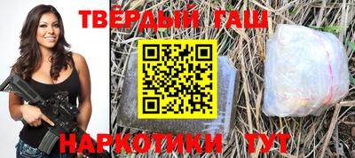 мефедрон мука Жуковский