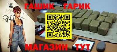 мефедрон мука Жуковский
