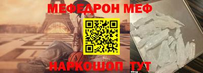 ALPHA-PVP Заволжье